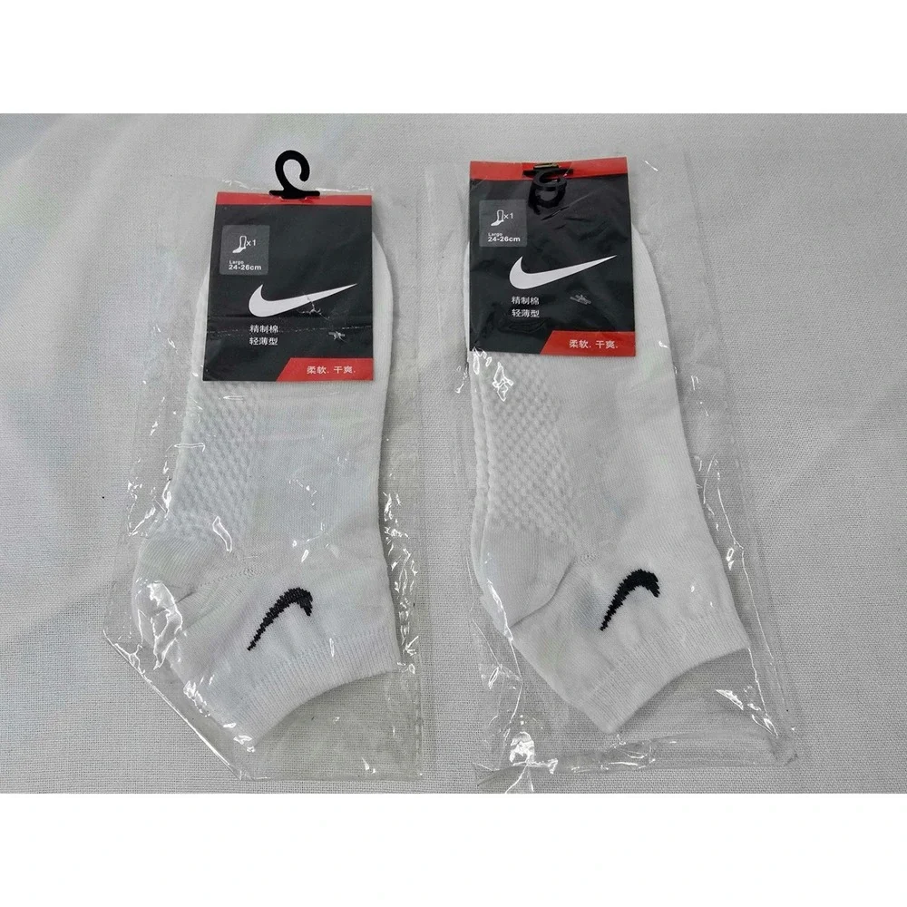 Nike everyday cushioned